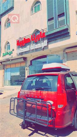 دۆج گراند کاراڤان